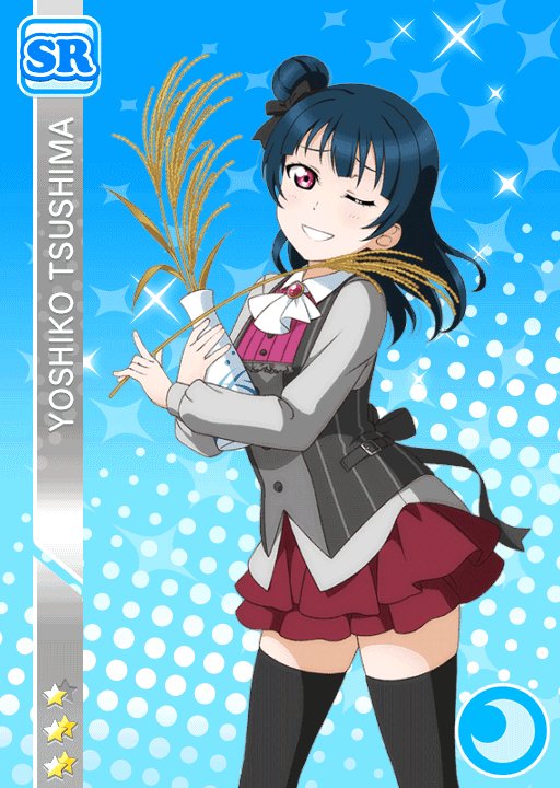 파일:1286Yoshiko.png