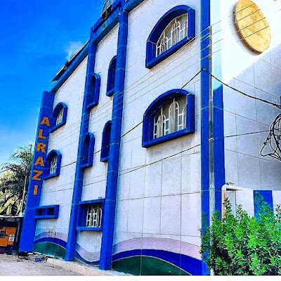 Photos of مدرسة الاصيل الابتدائية للبنين