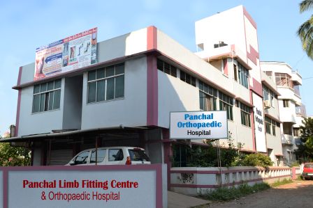 panchal orthopedic hospital, Tower Rd, Triveni Society, Maruti Nagar Society, Bilimora, Gujarat 396321, India, Hospital, state GJ