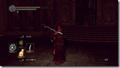 DARKSOULS 2016-08-13 10-11-44-87