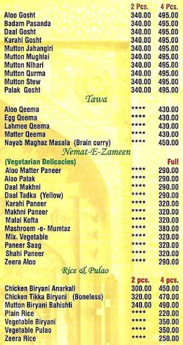 Karim's menu 