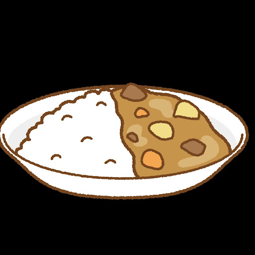 カレーライス