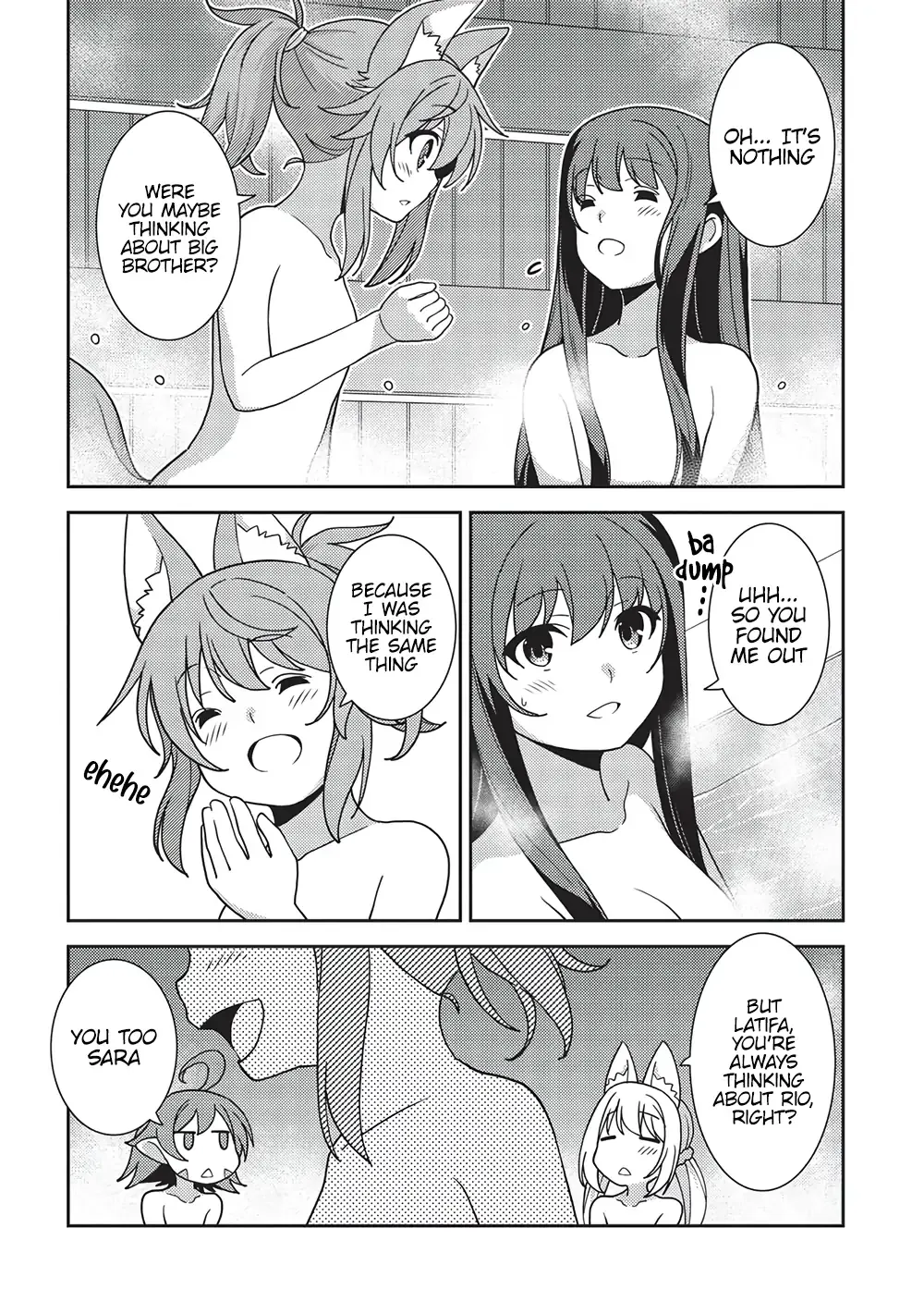 Seirei Gensouki Page 3