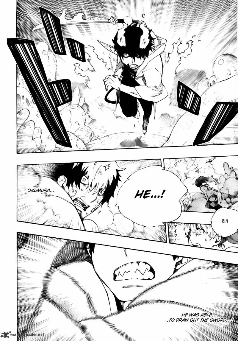 Blue Exorcist Page 17