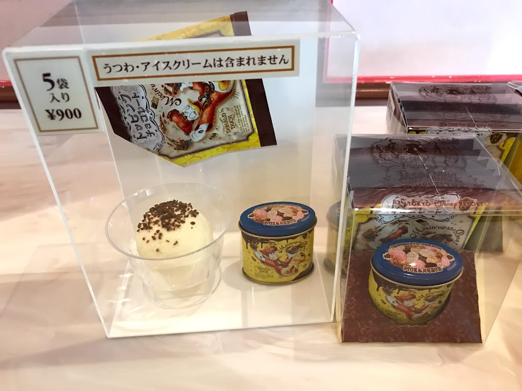 18チョコレートクランチ専門店でオリジナルが作れる 自分で選んで詰めたよ ひなママさんのどっちにすすむ