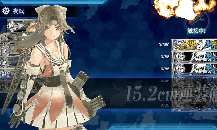 艦これ_kancolle_2019年_冬イベ_E2_撃破ゲージ1_19.png