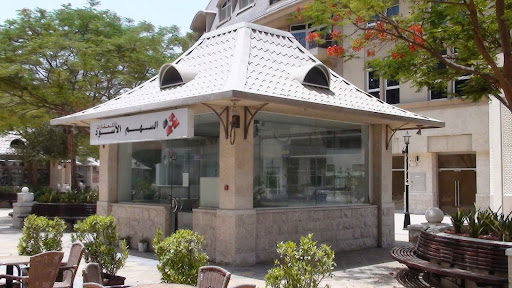 Black Arrow Real Estate, Shop No K3، Uptown Mirdiff Mall - Dubai - United Arab Emirates, Real Estate Agents, state Dubai