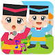 Download Lagu Islami Anak Muslim For PC Windows and Mac 