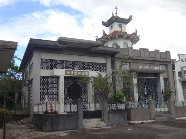 Филиппины - релаксный остров Палаван и Манила