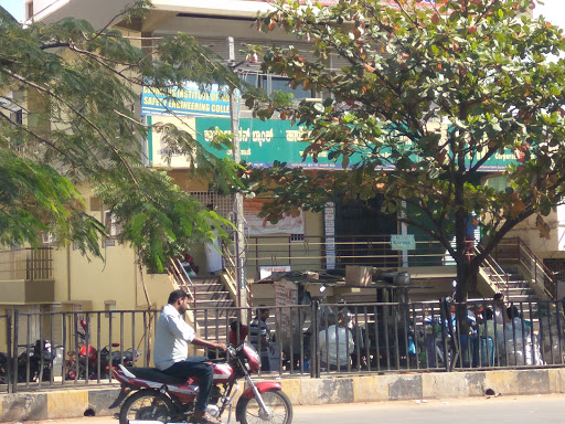 Corporation Bank, Bellary-Hiriyur Rd, Vasavi Colony, Madakari Nagara, Challakere, Karnataka 577522, India, Public_Sector_Bank, state KA