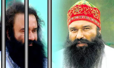 Bail to Dera chief Ram Rahim: Faridkot court gave relief in controversial poster and sacrilege case