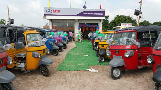 Shree Shyama Automobiles ATUL AUTO DEALERSHIP, Darbhanga Bypass East-West Expressway Down, Aerodrome Darbhanga, Ranipur, Darbhanga, Bihar 846007, India, Motor_Vehicle_Dealer, state BR