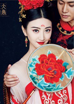 Đại Đường Vinh Diệu - The Glory Of Tang Dynasty Trọn Bộ (2017)