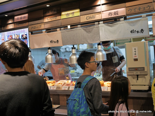 【食記】台中咖哩咖哩樹太老-台中麗寶店@后里麗寶Outlet Mall : 老字號日式定食, 口味有一定水準, 但主菜少的可憐 區域 午餐 台中市 后里區 咖哩 定食 日式 晚餐 飲食/食記/吃吃喝喝 