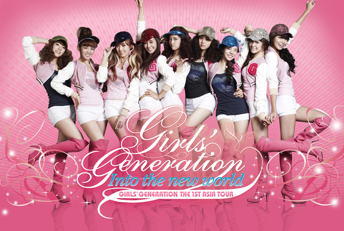 Preorder and Information - Girls' Generation The 1st Asia Tour : Into The New World DVD 110722snsddvd