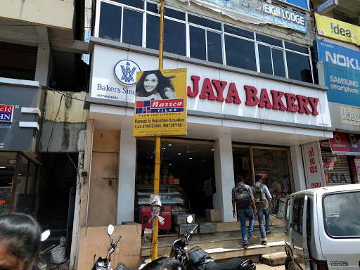 Vijaya Bakery, NH744, Pulamon Junction, Kottarakkara, Kerala 691531, India, Take_Away_Restaurant, state KL