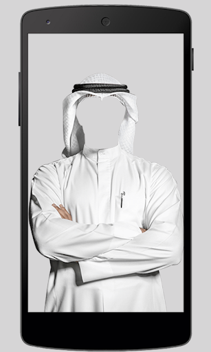 Arab Man Fashion Photo Suit