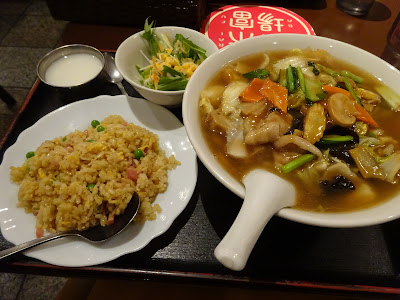 五目麺（五目そば）と半チャーハンのセット