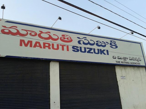 Maruti Suzuki, Mahavir Chambers, Door No. 3-6-363 & 3-6-1/1, Chamber Bearing No. 101 & 102, 1st Floor, Liberty, Square Stanza, Himayatnagar, Hyderabad, Telangana 500029, India, Suzuki_Dealer, state TS