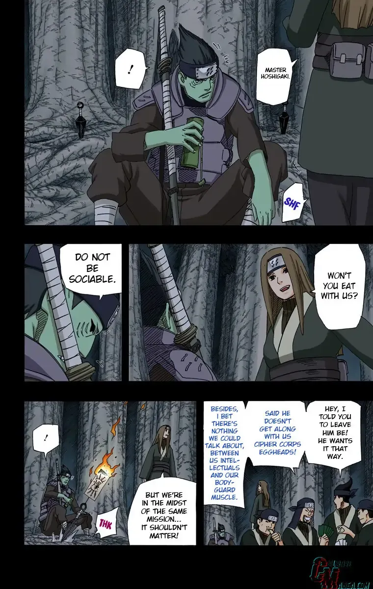 Chapter 507 Page 7