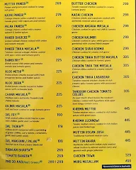 Center Point menu 7