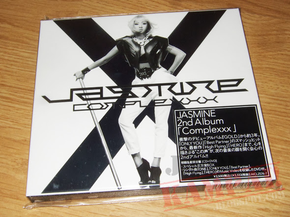 [CD Packaging] JASMINE - Complexxx (CD+DVD)