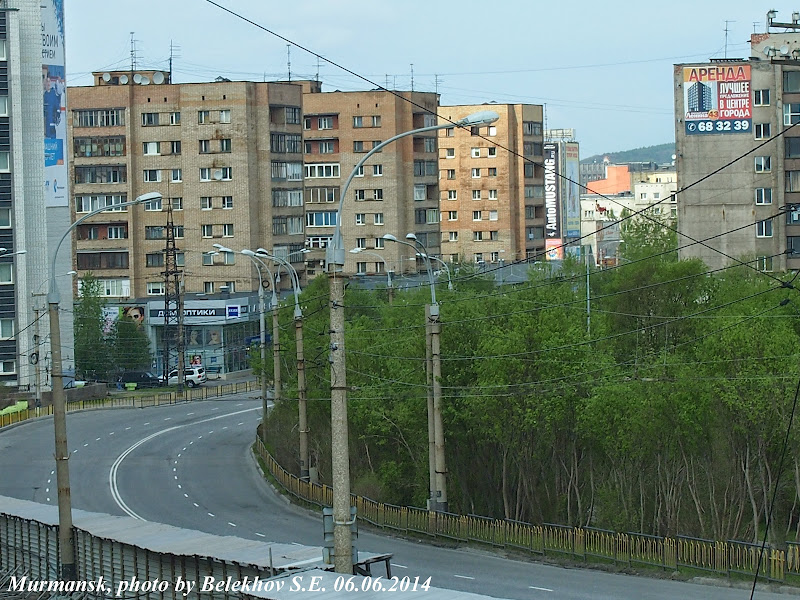 Мурманск