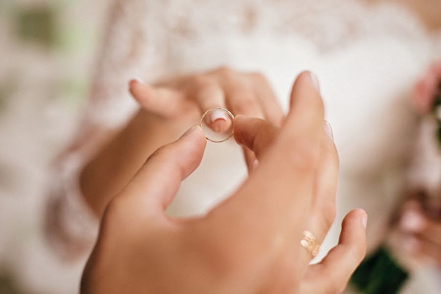 Fotógrafo de casamento Sergey Vostrikov (vostrikovsv). Foto de 16 de junho 2017