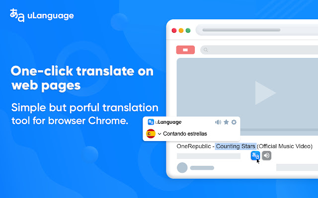 Translator uLanguage - Translate, Dictionary chrome extension