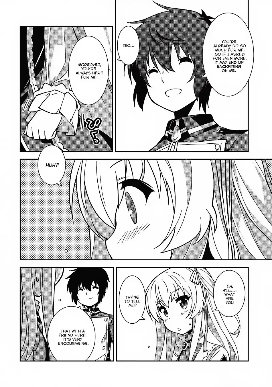 Seirei Gensouki Page 19