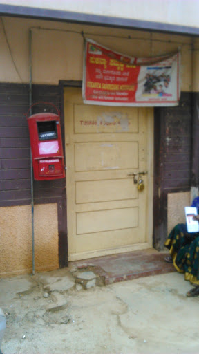 Sub Post Office, 65, Old Police Station Rd, Krishnarajapura, Bengaluru, Karnataka 560036, India, Government_Office, state KA