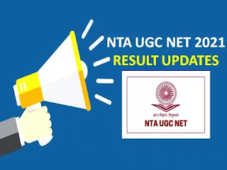 UGC NET 2022-2021 Result Updates: NTA NET Provisional Answer Key Released @ugcnet.nta.nic.in