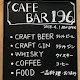 CRAFT BAR 196