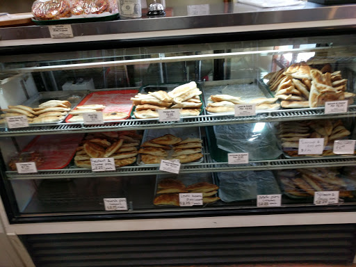 Bakery «Middle East Bakery & Grocery», reviews and photos, 1512 W Foster Ave, Chicago, IL 60640, USA