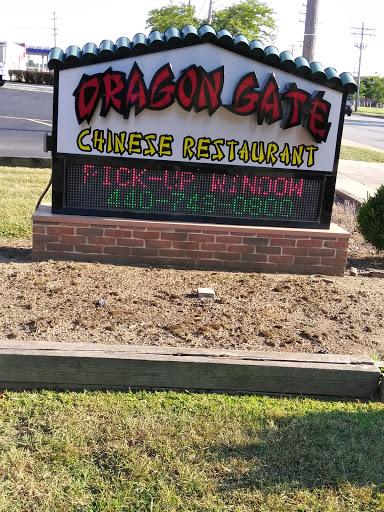 Chinese Restaurant «Dragon Gate Restaurant», reviews and photos, 6681 W 130th St, Parma Heights, OH 44130, USA