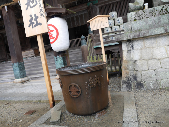 【景點】日本香川琴平金刀比羅宮@日本四國神社 : 柯南業配!785階的挑戰~供奉海上交通守護神的金比羅神社 區域 四國 旅行 景點 琴平町 香川縣 