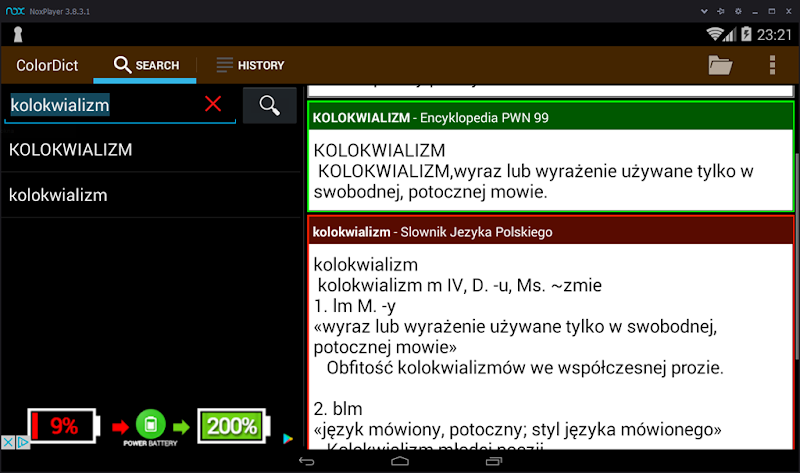 Dzięki emulatorowi po raz pierwszy zobaczyłem, jak wyglądają programy na tablecie.