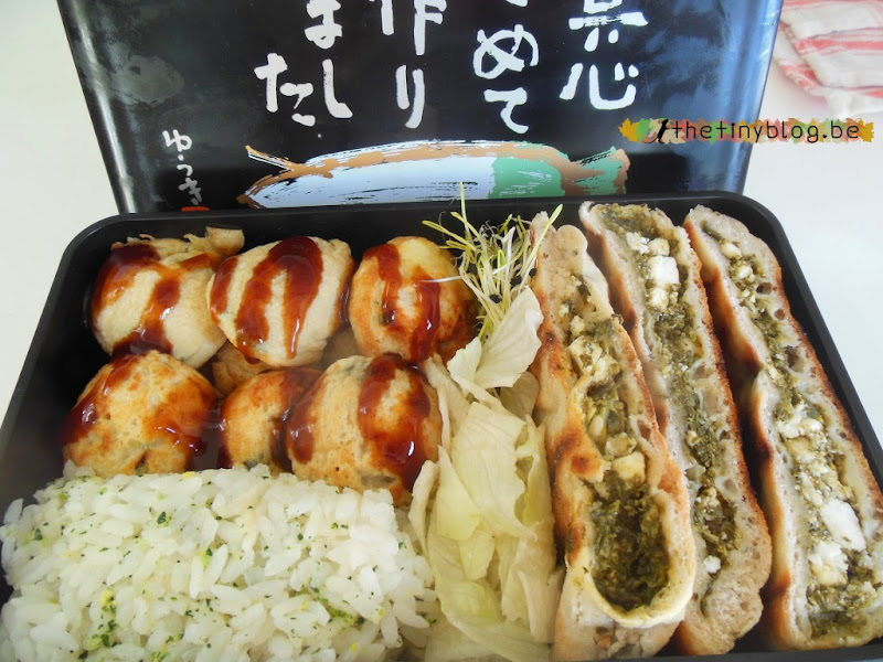 Bento 2015#24