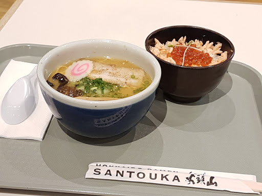 Ramen Restaurant «Santouka Ramen Torrance», reviews and photos, 21515 S Western Ave, Torrance, CA 90501, USA