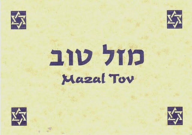 Mazal Tov - Hebreo Vivo