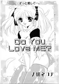 Do You Love Me?