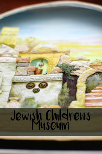 Jewish Children’s Museum