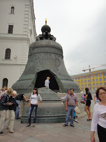 The Broken Tsar Bell