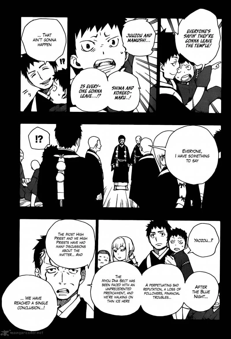 Blue Exorcist Page 24