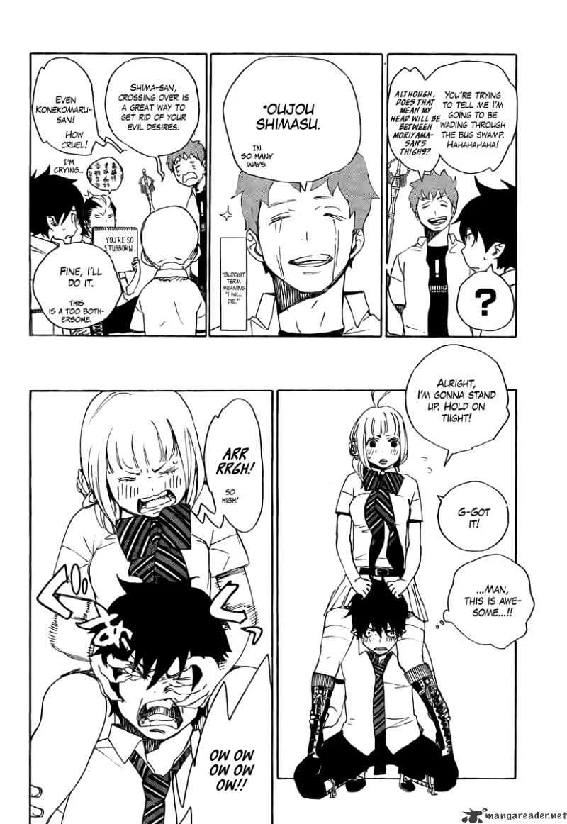 Blue Exorcist Page 27