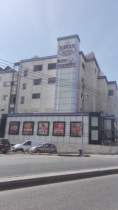 Photos of Al Sadat & Al Hindi Exchange Co