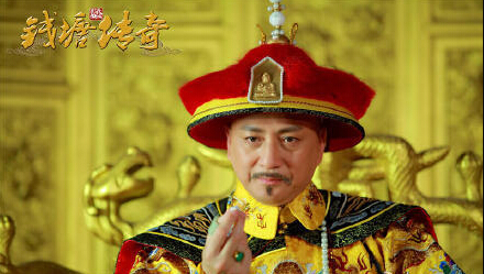 The Mystery of Emperor Qian Long China Drama