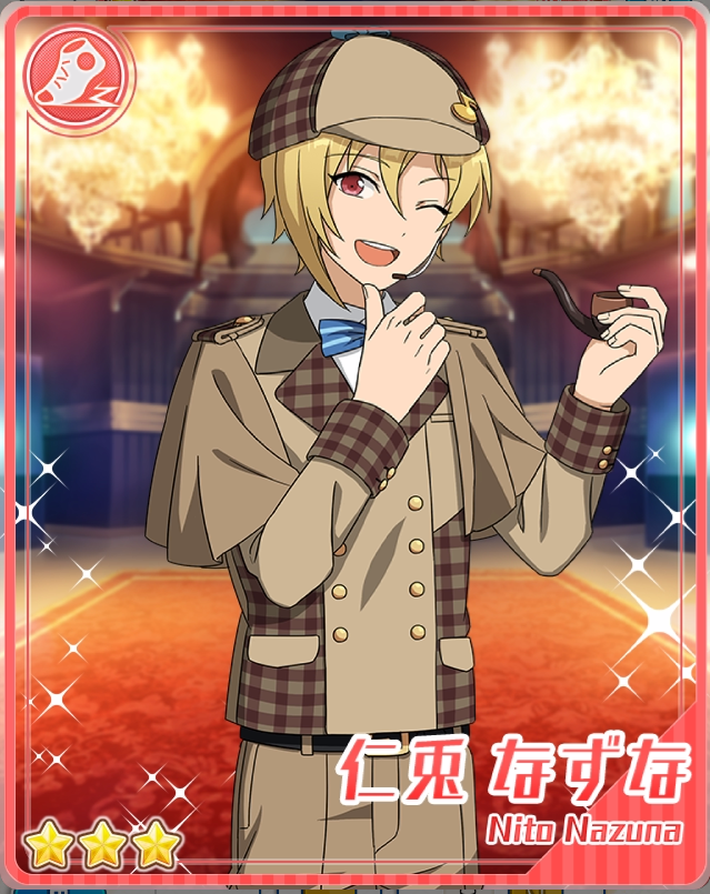 파일:(Watchful_Detective)_Nazuna_Nito_Bloomed.png