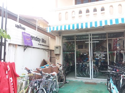 Bicycle Store