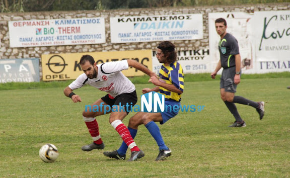 IMG 5395 Φωτορεπορτάζ από το μεγάλο ντέρμπι Ναυπακτιακός Ατρόμητος...